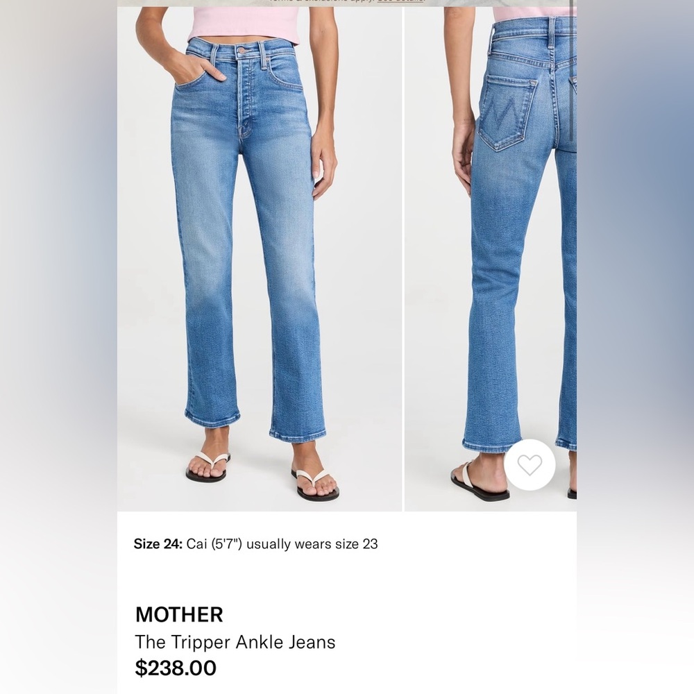 MOTHER
The Tripper Ankle Jeans size 27